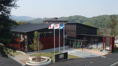 🌳 가나가와현 자연환경보전센터 (카나가와켄 시젠칸쿄 호젠센타) 이미지 2